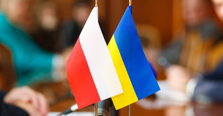 Мінмолодьспорту оголошує прийом заявок на участь у конкурсі на реалізацію проєктів у рамках здійснення Українсько-Польських обмінів молоддю у 2022 році