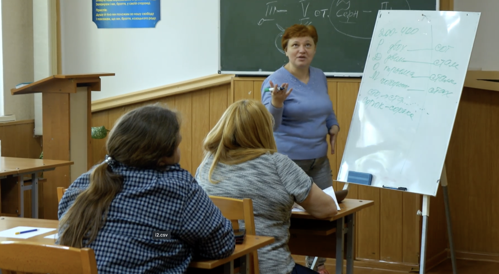 Українські студії запрошують на навчання.