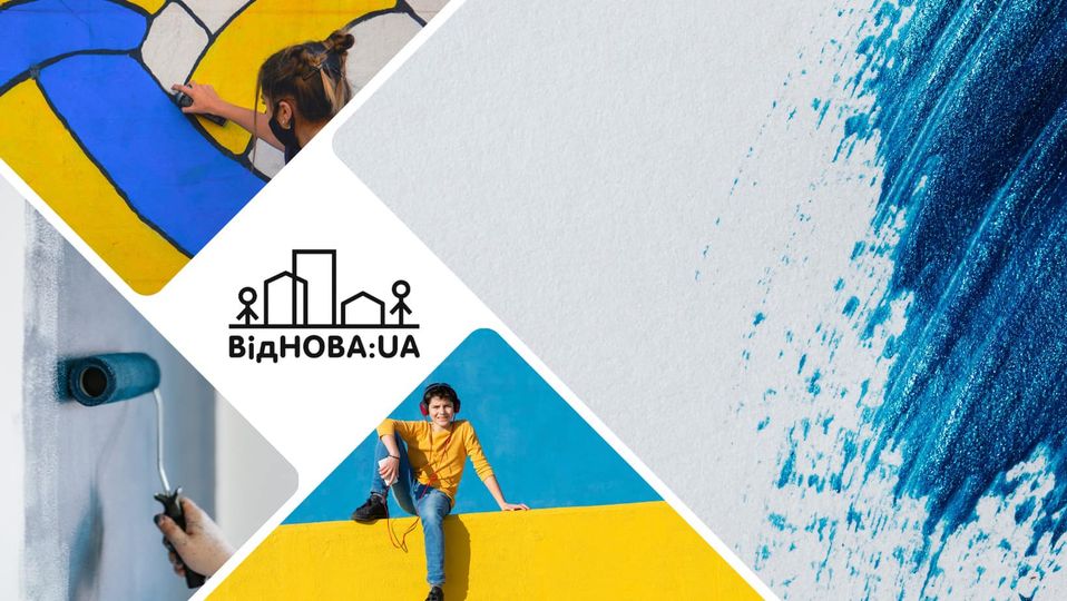 Offline молодіжні обміни в Україні:  заявки приймаються до 31 серпня!
