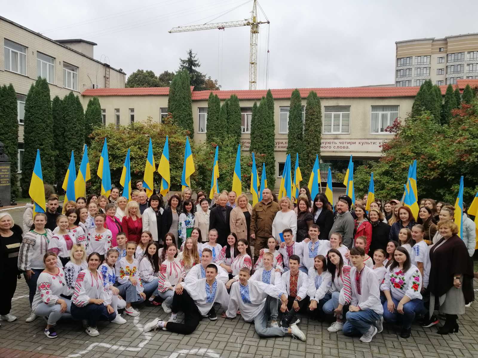 Відбулася всеукраїнська науково-практична конференція