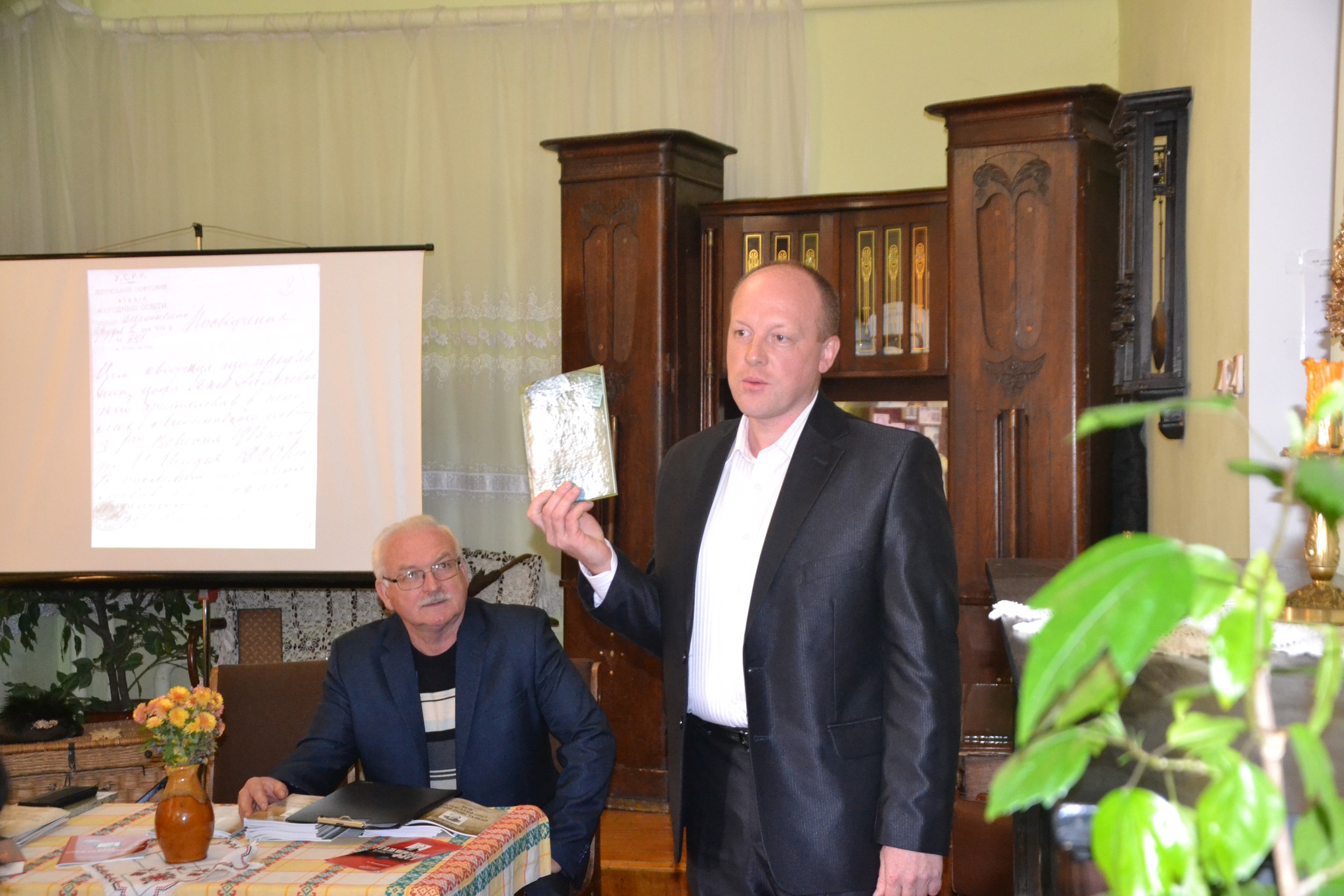 Відбулася історико-музейна зустріч «Яків Гальчевський – борець за свободу України».