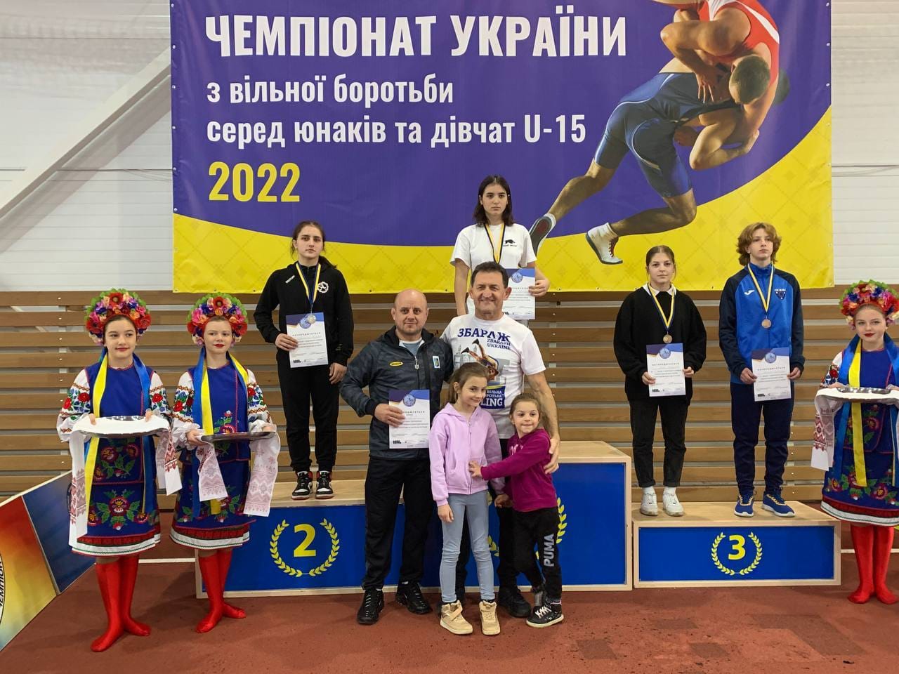 Чемпіонат України з боротьби